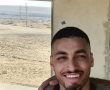 הוועד להצלת הנגב מגייסים מתנדבים להקמת יחידה חדשה