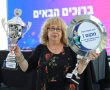יש דאבל: קבוצת מועדון השחמט באר שבע מחזיקת גביע המדינה!