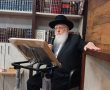 מה מותר ומה אסור בשבוע שחל בו תשעה באב? עושים לכם סדר