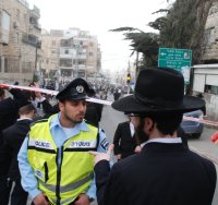 הפגנה נגד הגיוס | שאטרסטוק