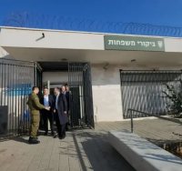 ח"כ גפני בביקור אסירי עולם התורה | יח