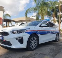 אילוסטרציה shutterstock