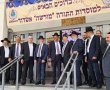 מ"מ ראש העיר סייר עם מנכ"ל 'בני יוסף' במוסדות החינוך בעיר