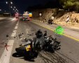 צילום: מד"א, הצלה