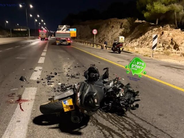צילום: מד"א, הצלה
