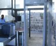 "הייתי עם אקדח, המכשיר צפצף - והמאבטח נתן לי להיכנס": חשד למחדל אבטחה ברחבת הכותל