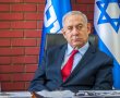איך במקום להיות מוצגים כמגיני העולם החופשי הפכנו למדינה השנואה ביותר בעולם?