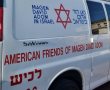 ראשוני: פצוע ברחוב דבורה הנביאה בגן יבנה