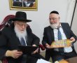 סגירת חנויות בימי שישי: המיזם של המועצה הדתית אשדוד 