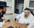 פרסום ראשון: נפתר משבר הסמינרים בירושלים