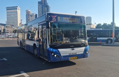 אוטובוס דן | צילום: Moataz1997 ויקיפדיה