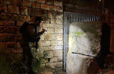 מעבר הניקוז | דוברות המשטרה