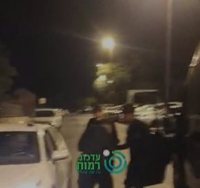 מתוך הסירטון. עדכוני רמות