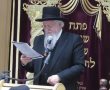 בשורה: סמינר חדש לציבור הספרדי יפתח בעיר