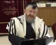 נצחו אראלים: רבה של באר שבע הגר"י דרעי הלך לעולמו 
