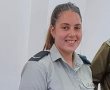 רס"ל בר לוי עירקי מראשון לציון מצטיינת ראש אגף התקשוב וההגנה בסייבר 