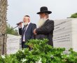 טקס התייחדות עם זכר ששת‑המיליון באשדוד