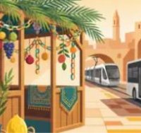 בדרך לכותל | מקור: תחבורה לירושלים
