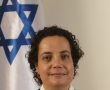 אין סליחה להטרדה מינית של עובדת 