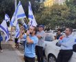 ביום ראשון: אלפים יפגינו בירושלים נגד סיום המלחמה