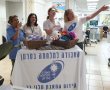  "פותחים את הלב": מבצע "הקש בדלת" של האגודה למלחמה בסרטן מגיע לנס ציונה