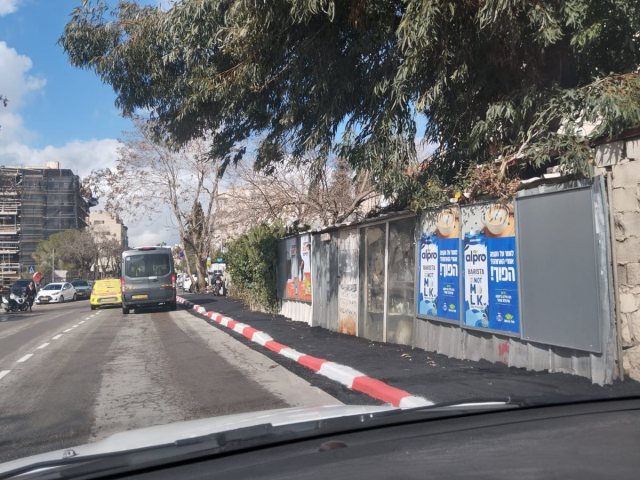 המדרכה הזמנית | שימוש לפי סעיף 27א