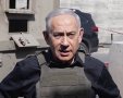 נתניהו בהצהרה | צילום: עומר מירון / לע"מ