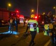 אסון כבד: שני צעירים מאשדוד ומשדה עוזיהו נהרגו בתאונה הקטלנית בכביש 7