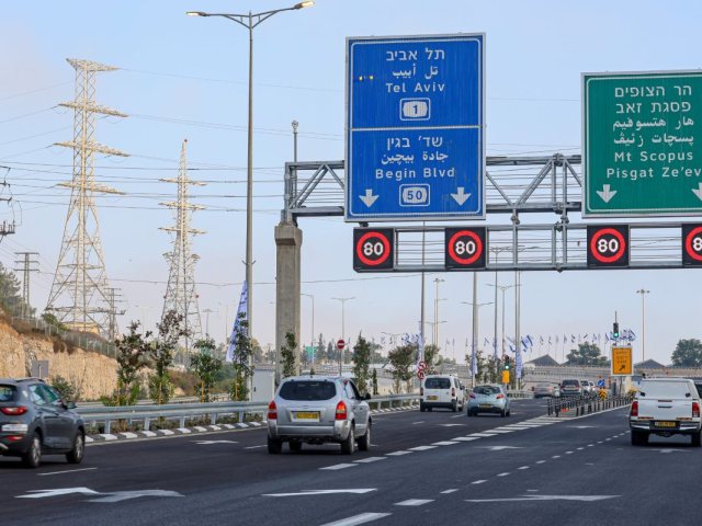מנהרות ידין. הצילום באדיבות חברת מוריה
