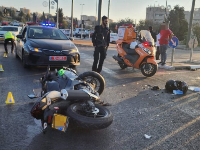 איחוד הצלה