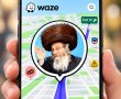 חידוש מפתיע ב-Waze: רבי מיילך בידרמן ילווה אתכם בקולו | האזינו