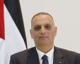 אשרף אל-אעוור | ויקיפדיה Palestinian Presidential Office