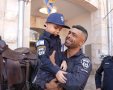 ריי - שוטר ליום אחד | דוברות המשטרה