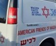 גן יבנה: נער כבן 16 במצב בינוני פונה לביה"ח אסותא אשדוד