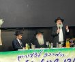 במעמד האדמו"ר: למעלה מאלף איש באמירת סליחות ראשונות