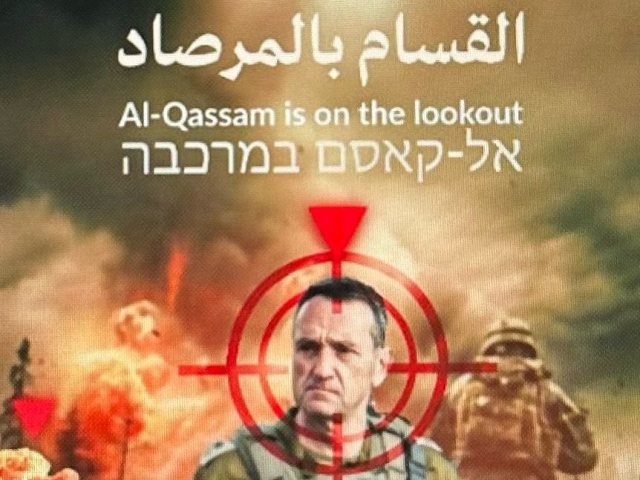 צילום: דוברות המשטרה