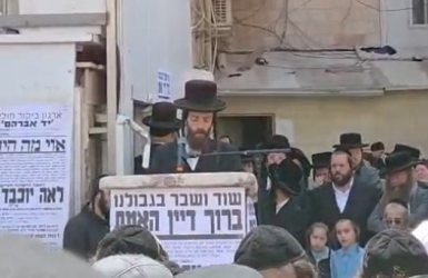 בעלה בהספד | שימוש לפי סעיף 27א