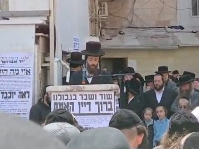 בעלה בהספד | שימוש לפי סעיף 27א