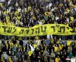 כתבי אישום קשים נגד חשודי לה פמיליה