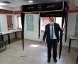 מדד הנישואין והגירושין באשדוד: כל המספרים