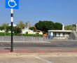 חשיפת 'ירושלים החרדית': בגלל הקומבינות - הנכים בירושלים עומדים להפסיד ובגדול