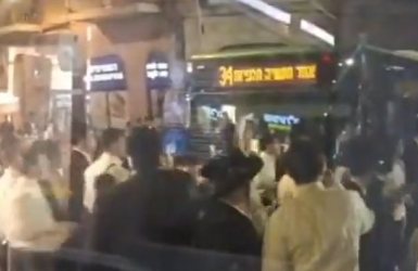 המהומה במאה שערים | מקור: הפרגוד