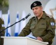 דובר צה"ל אפי דפרין | צילום: דובר צה"ל