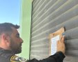 סגירת הסופרמרקט | דוברות המשטרה