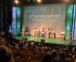 גאווה שלומי קבסה מצטיין משמר הגבול לעצמאות 2024