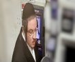 כתב אישום נגד נאשם בביצוע מעשה מגונה בקטין