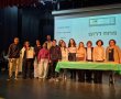 חינוך עם המדבקה הירוקה: בתי הספר אורט אפרידר ואורט אדיבי קיבלו הסמכה לבתי ספר ירוקים 