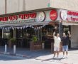 שיפודי סמי ובניו חלק מהדרין - סטנדרט ואיכות ברמה הגבוהה ביותר