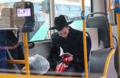 אנטישמיות נגד חרדים | אילוסטרציה shutterstock