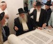 שנה לפטירתו: זכרו של החייל סמ"ר אריאל מנדי בראל ז"ל הונצח בספר תורה